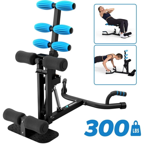 MERACH Adjustable Glutes Trainer & Deep Squat Machine - Core Leg Strengthener for Gym Workouts